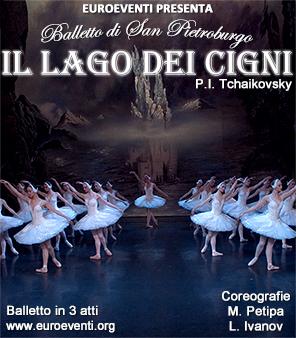 IL LAGO DEI CIGNI