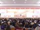 Assemblea Speciale di un giorno dei Testimoni di Geova