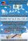 Babbo Natale dal Cielo 2013