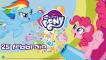 My Little Pony a Vasto